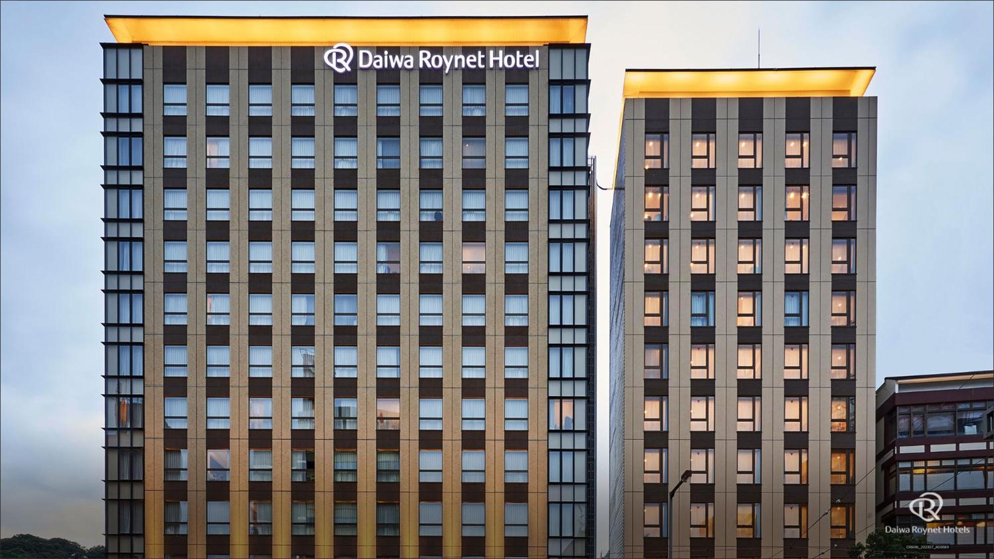 Daiwa Roynet Hotel Matsuyama Matsuyama  Exteriör bild