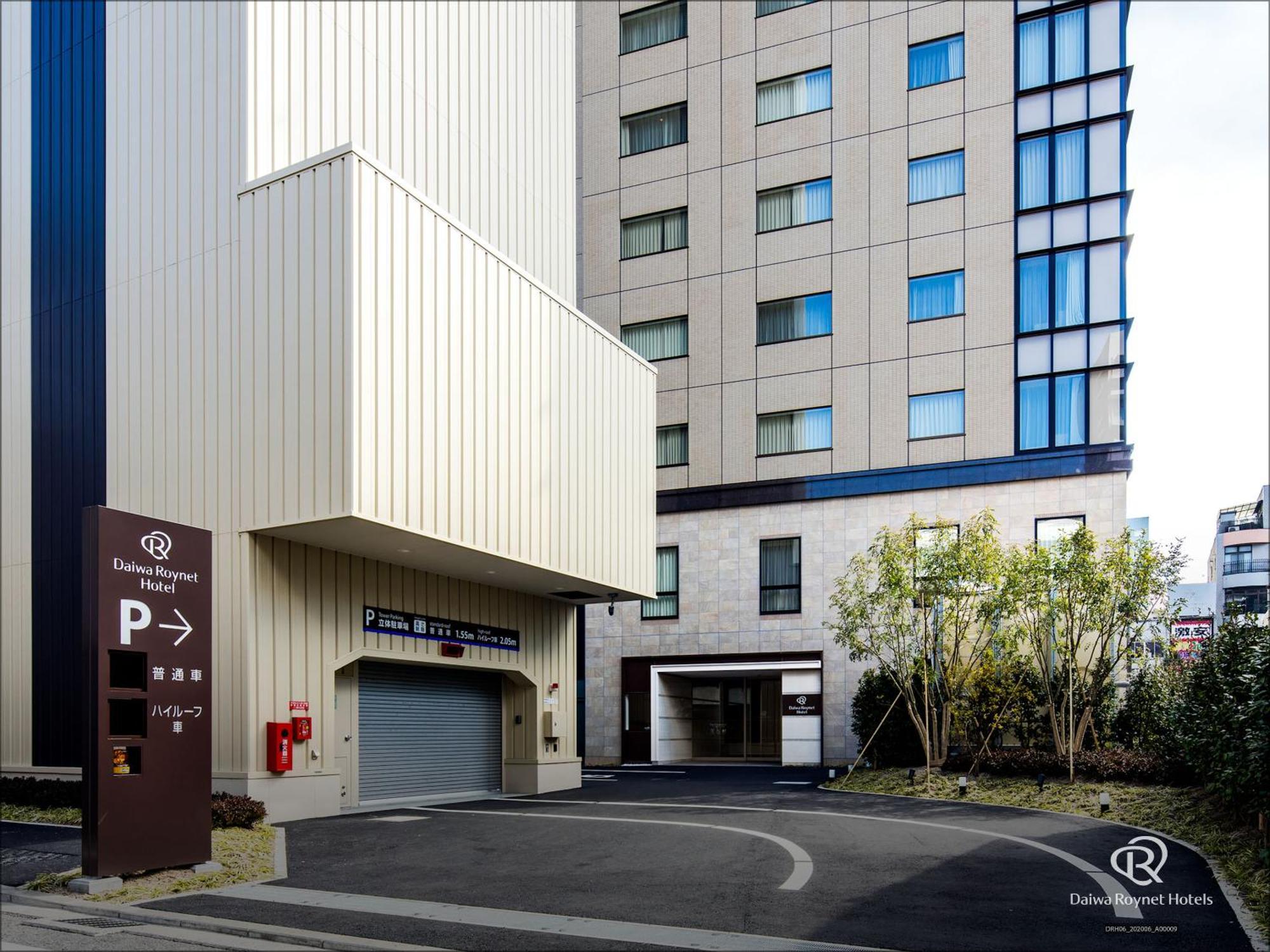 Daiwa Roynet Hotel Matsuyama Matsuyama  Exteriör bild